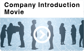 Company Introduction Movie